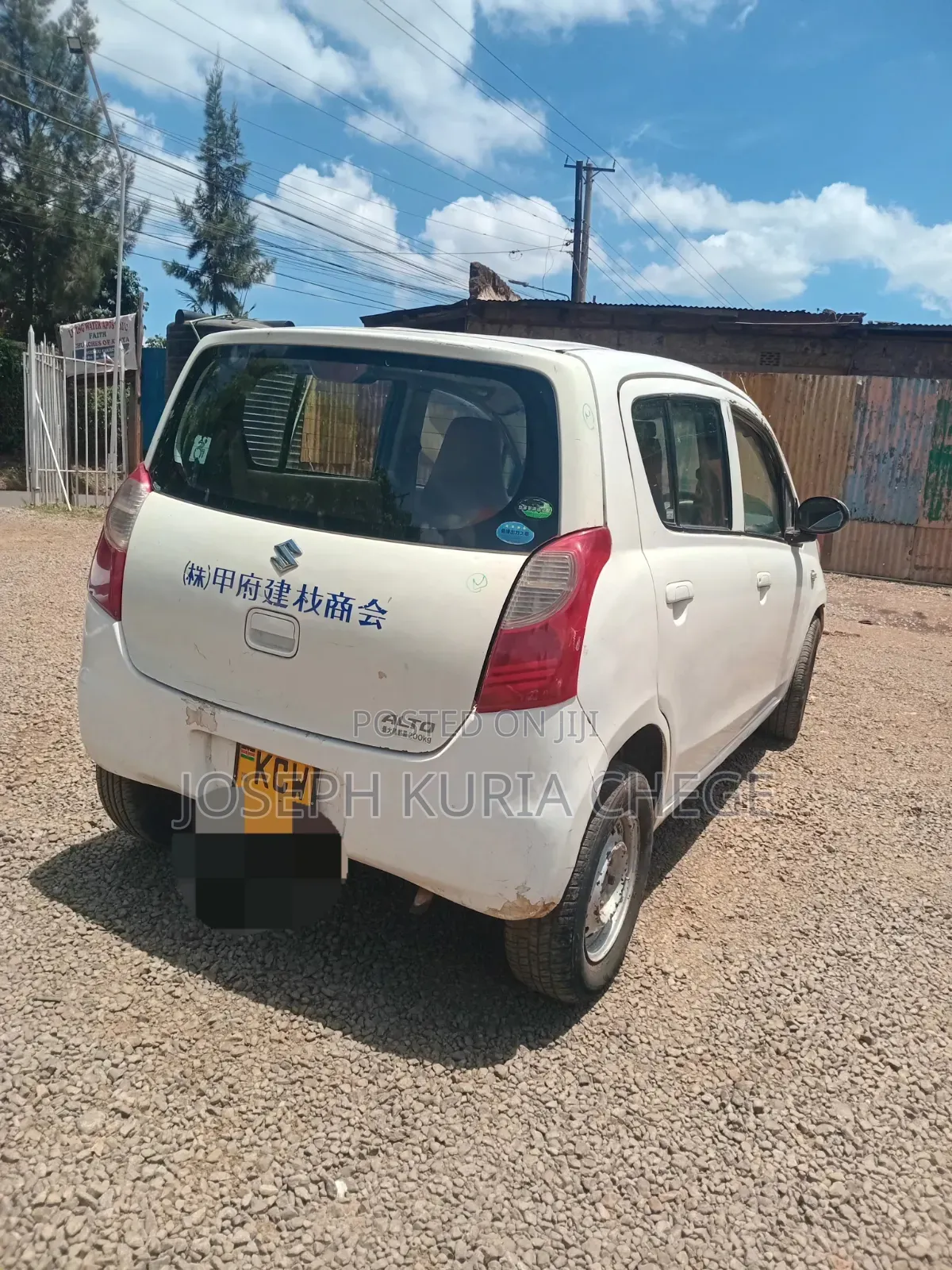 Suzuki Alto 2013 White