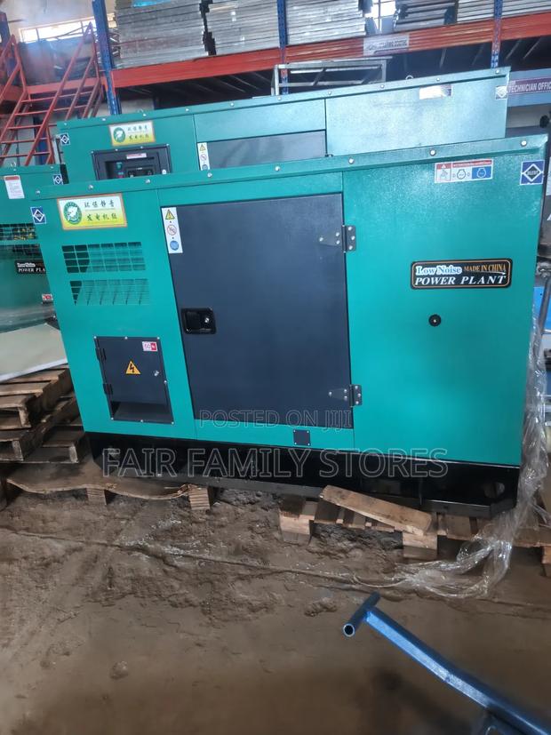 40kVA Heavy-Duty Diesel Generator - main view