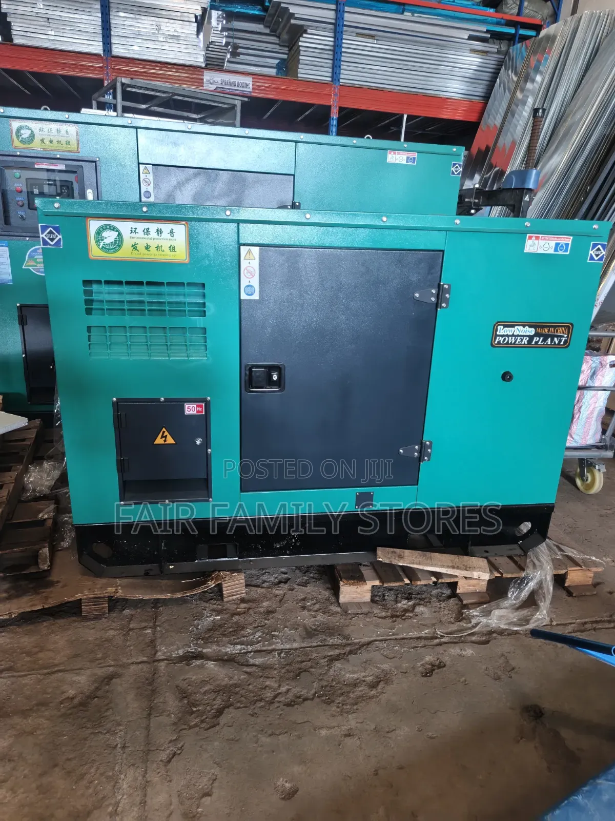 40kVA Backup Power Generator