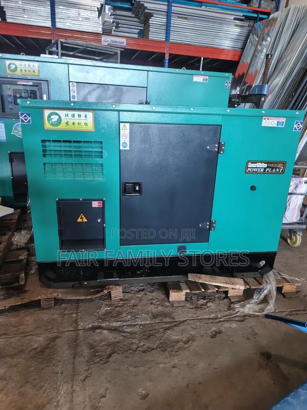 40kVA Backup Power Generator - thumbnail 2