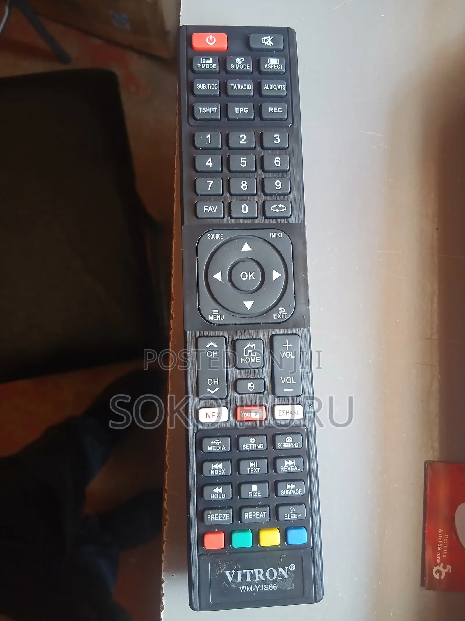 Vitron Smart Remote