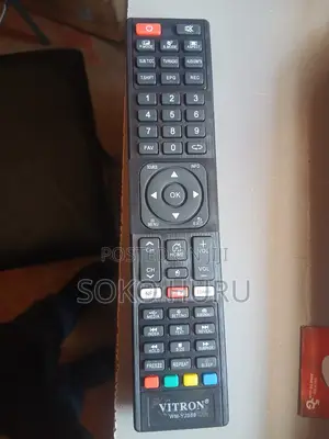 Vitron Smart Remote