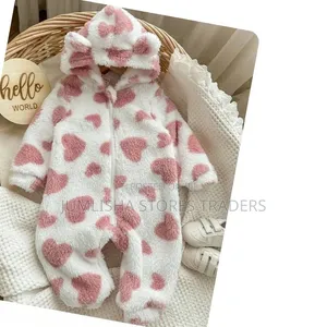 *Baby Rompers* Quality :Perfect Age 5 to 7yrs