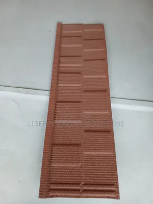 Shingle Tile Terracotta