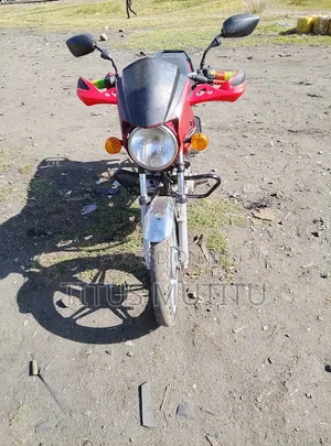 TVS 2021 Red