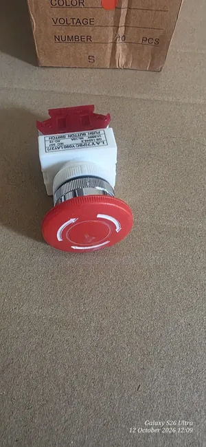 Emergency Switch