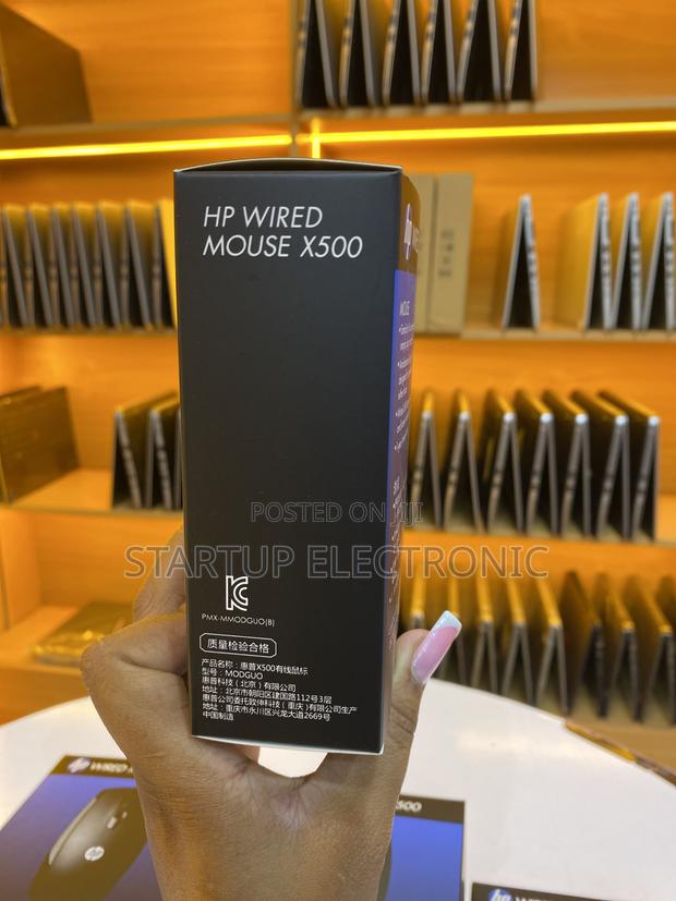 HP Wired Mouse X500 - thumbnail 3