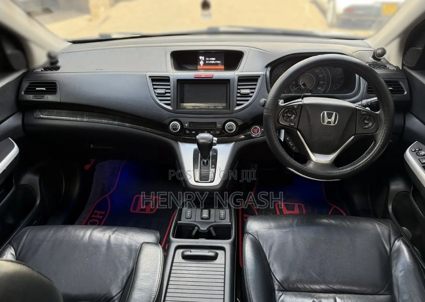 Honda CR-V 2012 Pearl