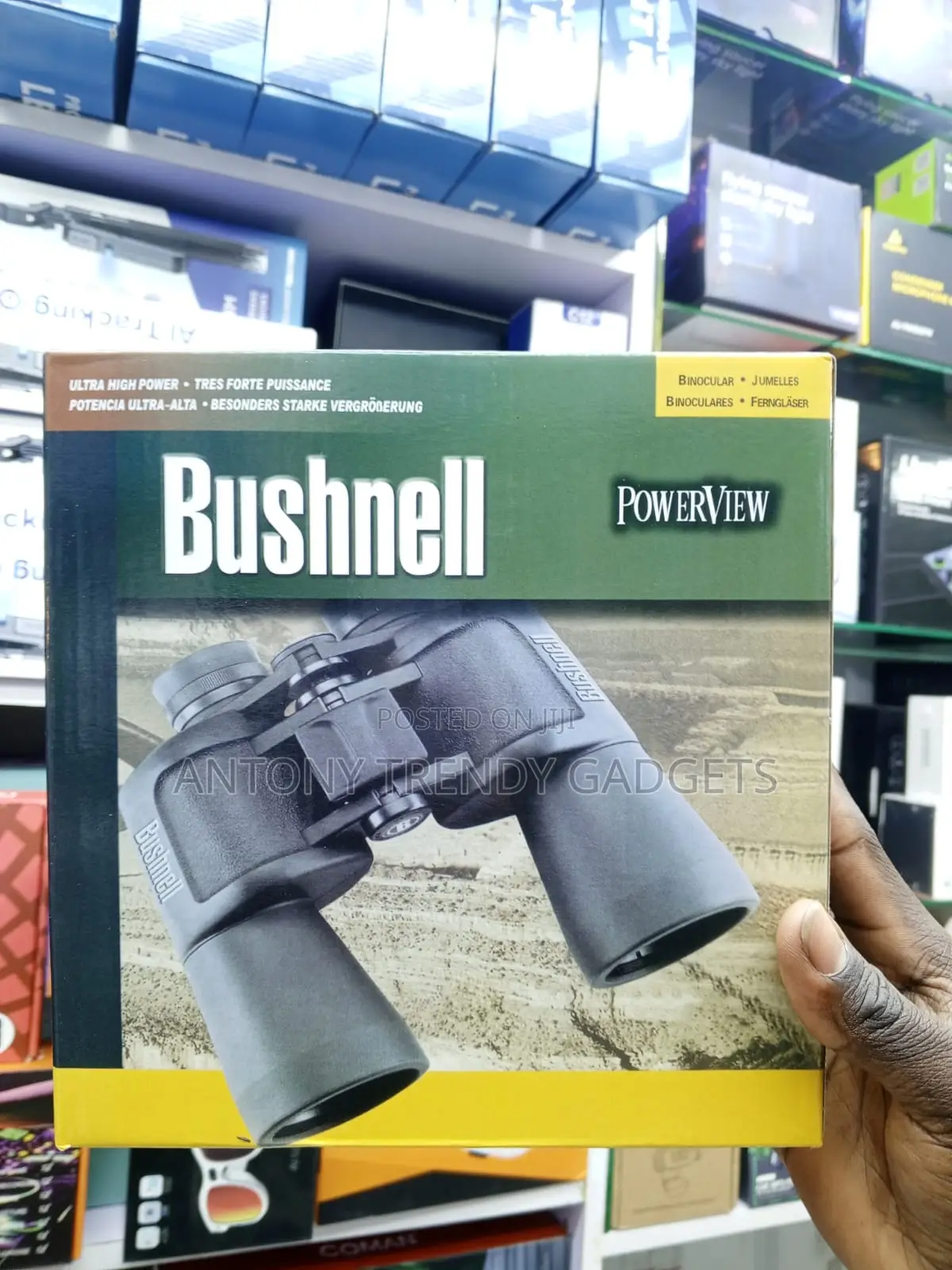 Bushnell PowerView Long Distance Viewing Binoculars