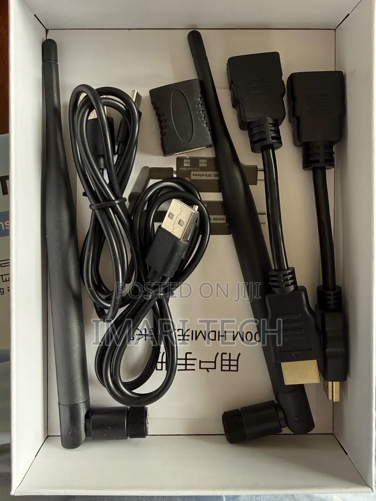 150M Wireless Video Transmitter and Receiver HDMI Extender