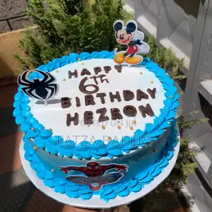 Fresh Homemade Cakes for All Occasions �