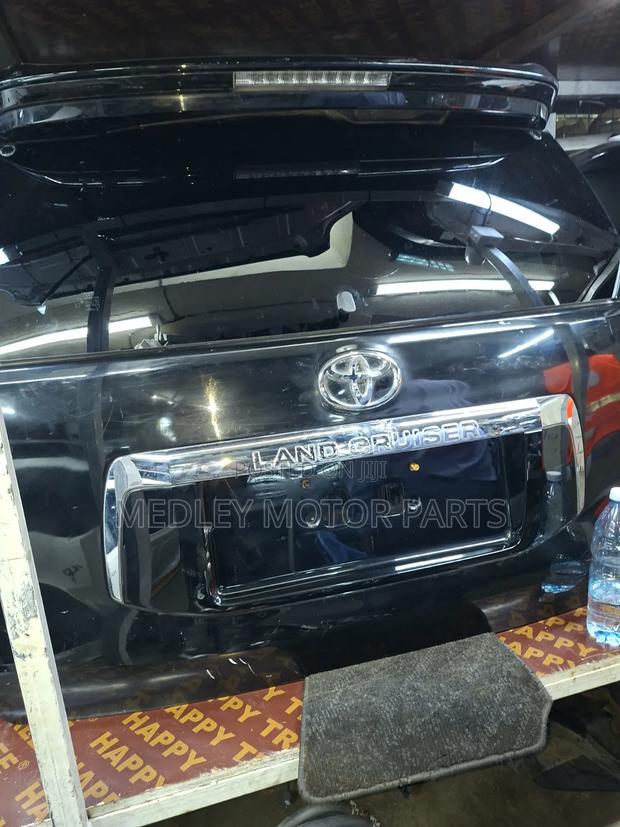 LandCruiser Prado J150 Boot - main view