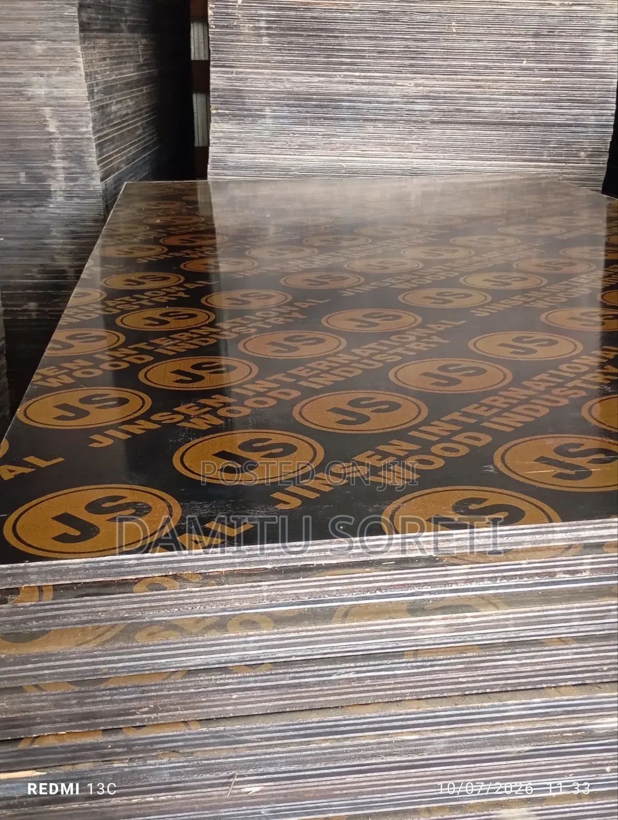 Marine Boards