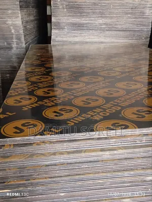 Marine Boards