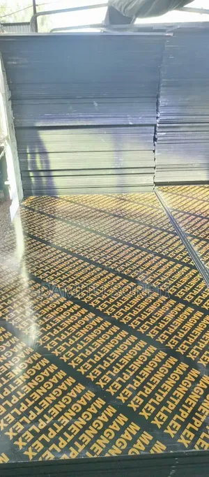 Marine Boards