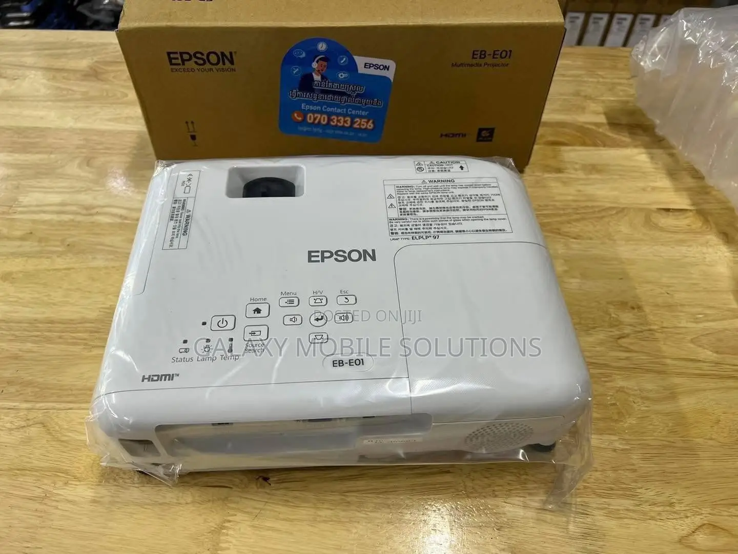 Epson Co-W01 Projector