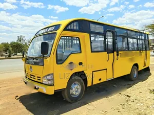 Isuzu NQR 2016 Yellow
