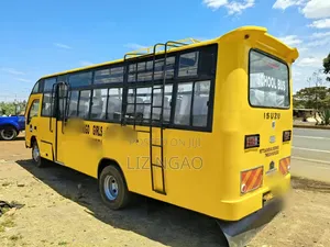 Isuzu NQR 2016 Yellow