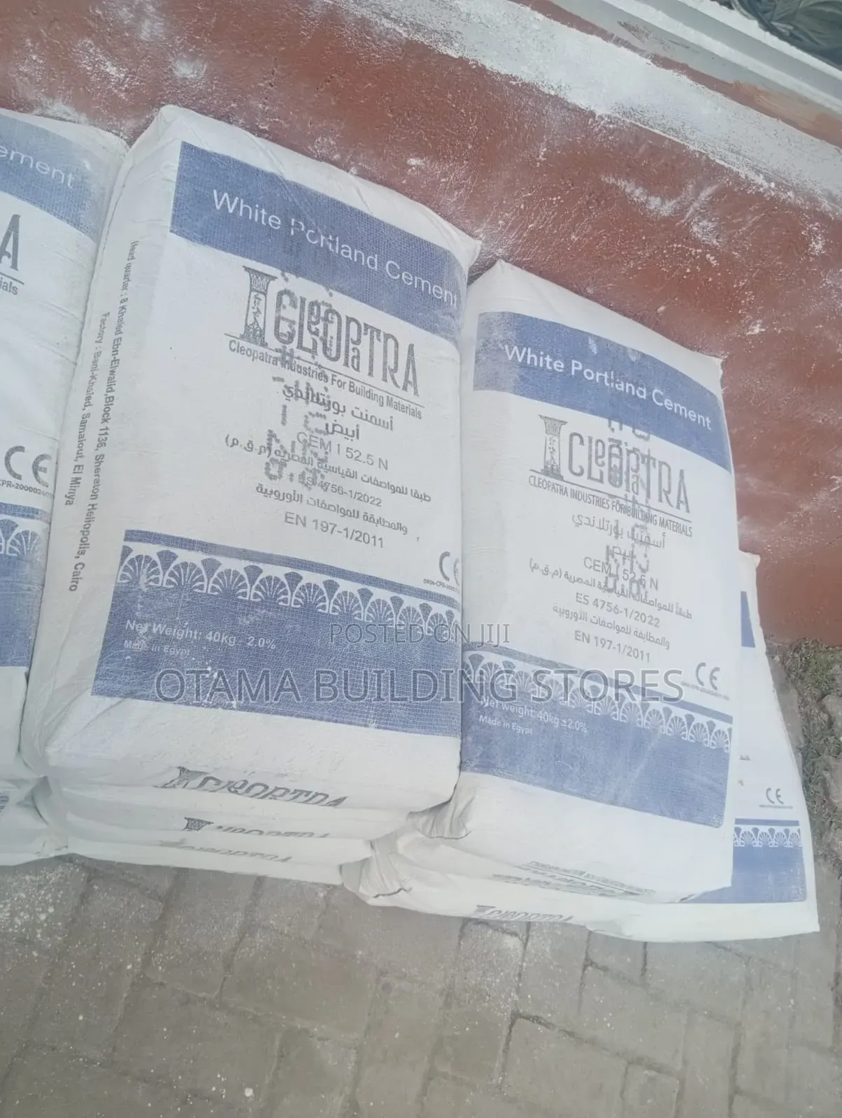 Affordable Cleopatra White Cement Ready for Delivery