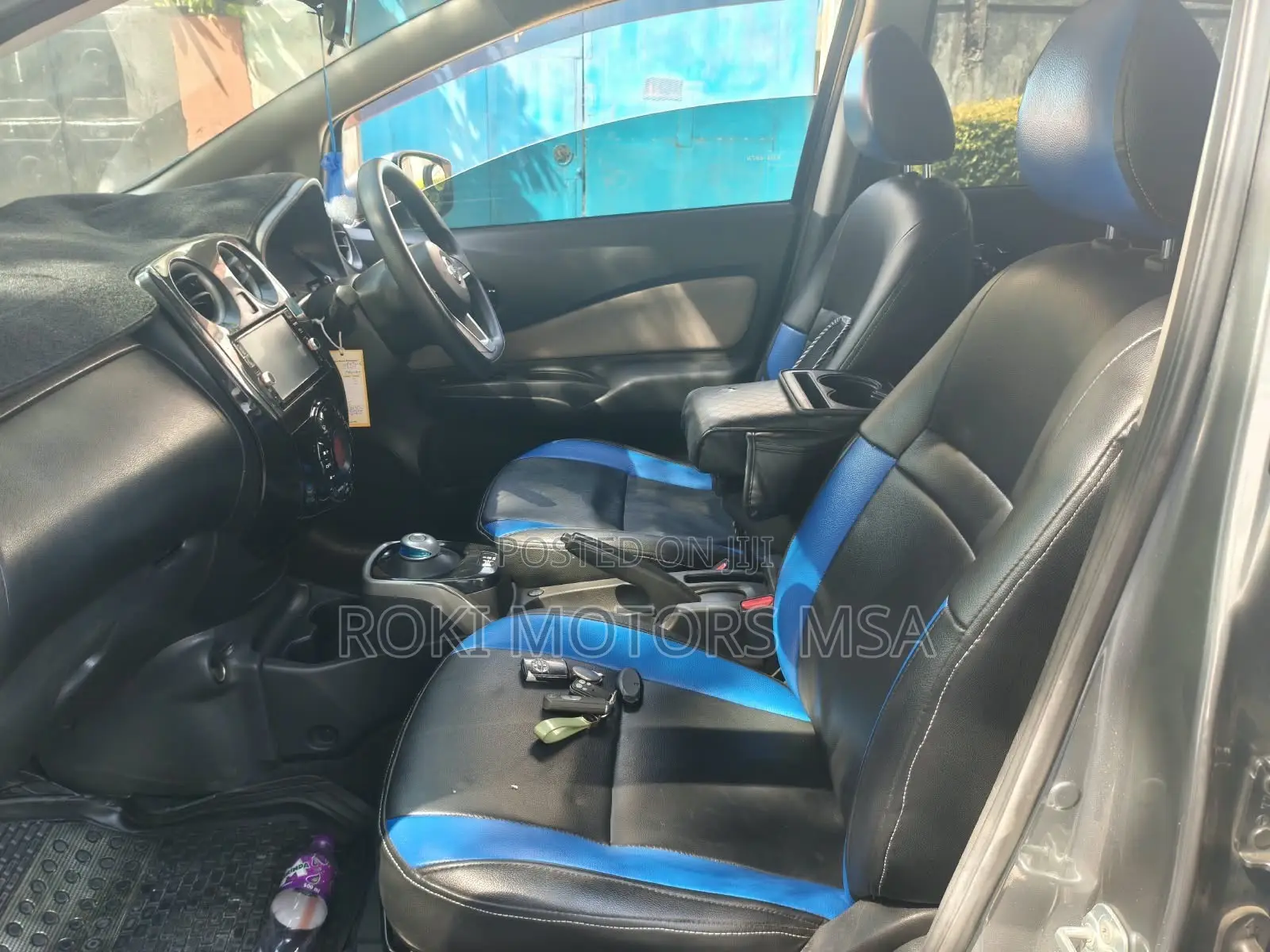 Nissan Note 2017 Gray