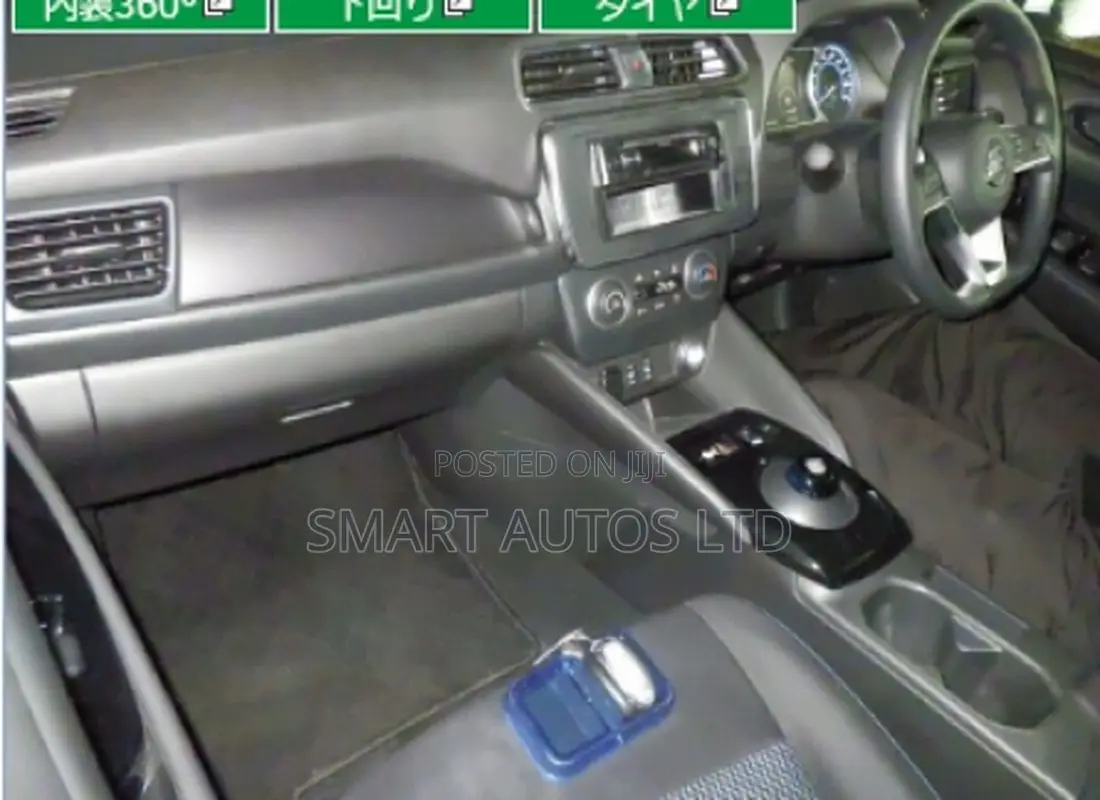 Nissan Leaf S 2020 Silver