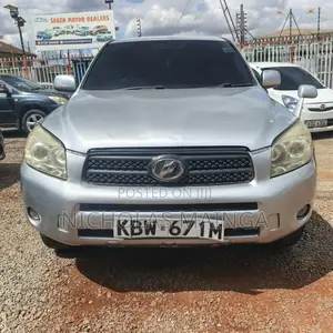 Toyota RAV4 2007 Silver