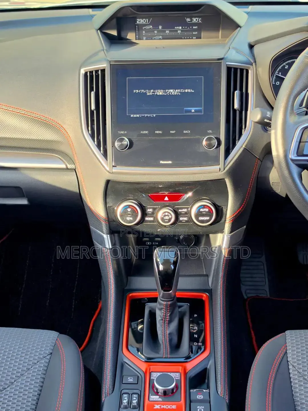 Subaru Forester 2020 Pearl