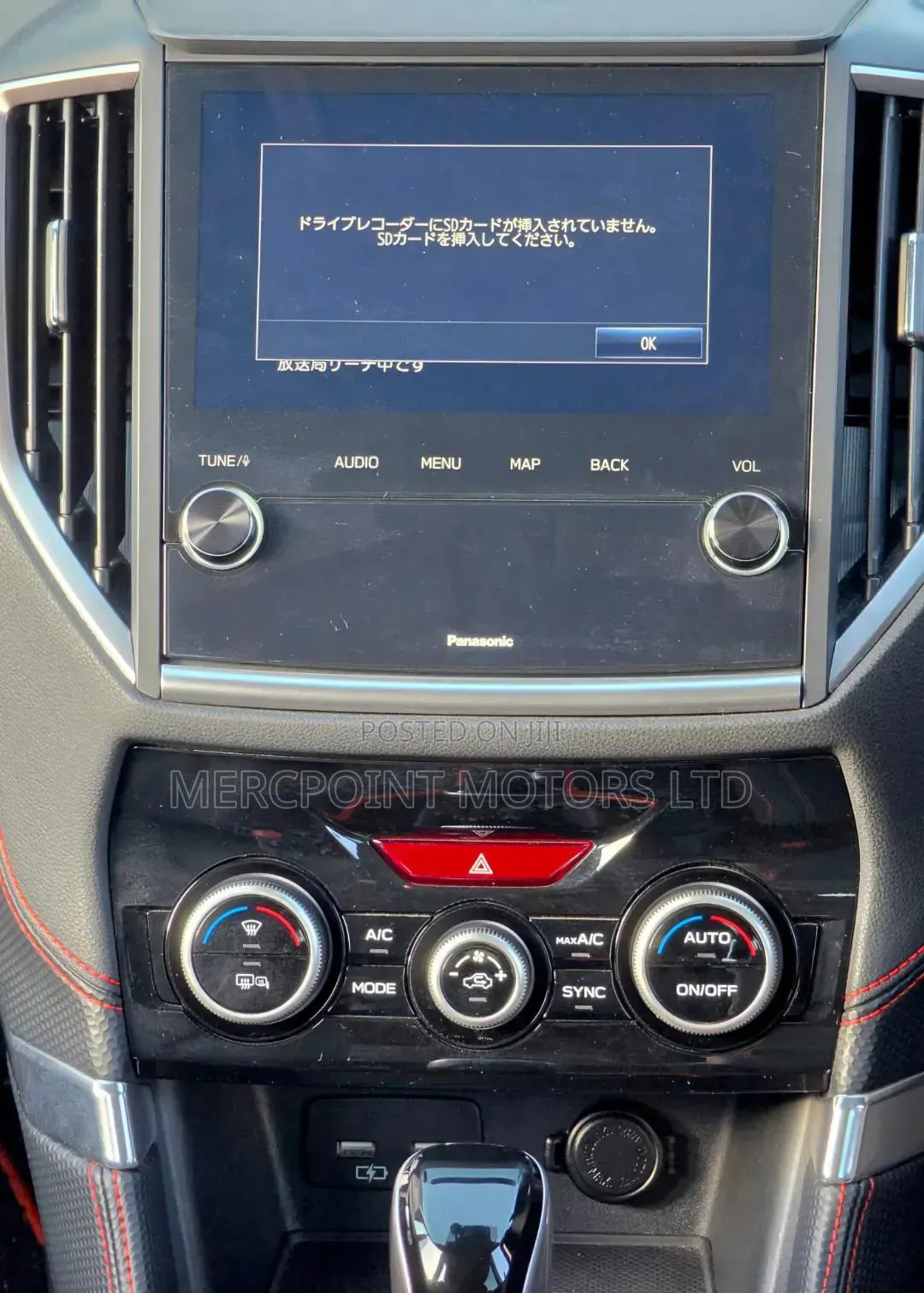 Subaru Forester 2020 Pearl