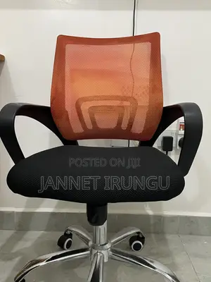 Office Seat