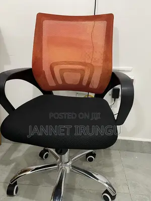 Office Seat