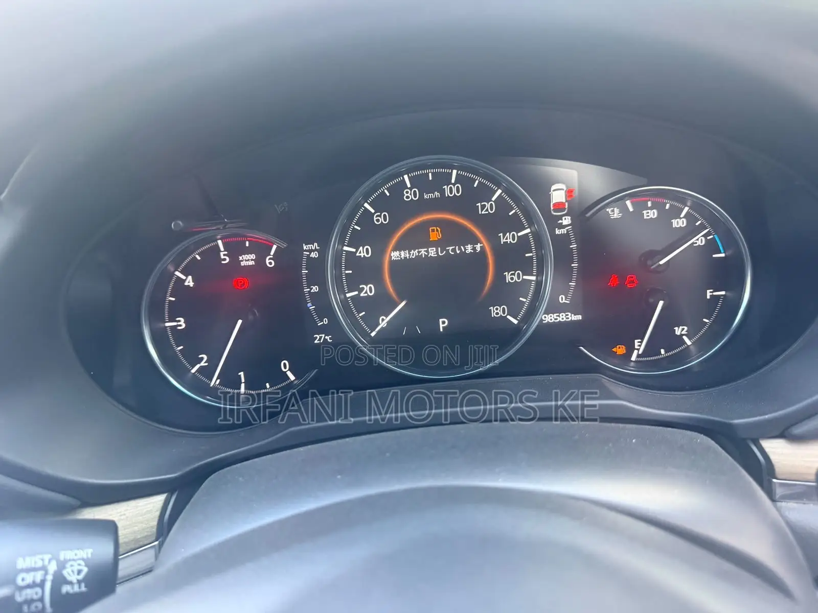 Mazda CX-5 2.2 Diesel AWD 2020 Red
