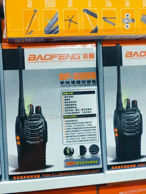 Security Guard Radio Call Baofeng Walkie Talkie