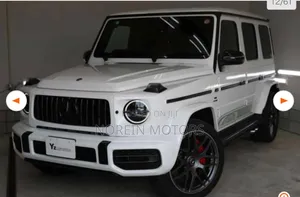 Mercedes-Benz G-Class 2023 White