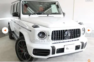 Mercedes-Benz G-Class 2023 White