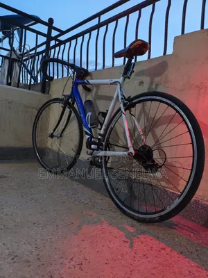 Carrera Road Bike Bundle – Fully Equipped & Ready to Ride!