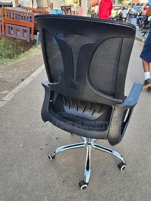 Executive Chair