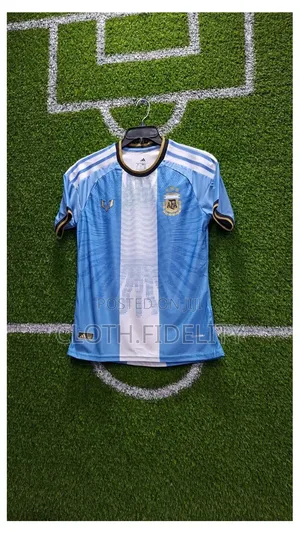 Messi Farewell Kit 2026.
