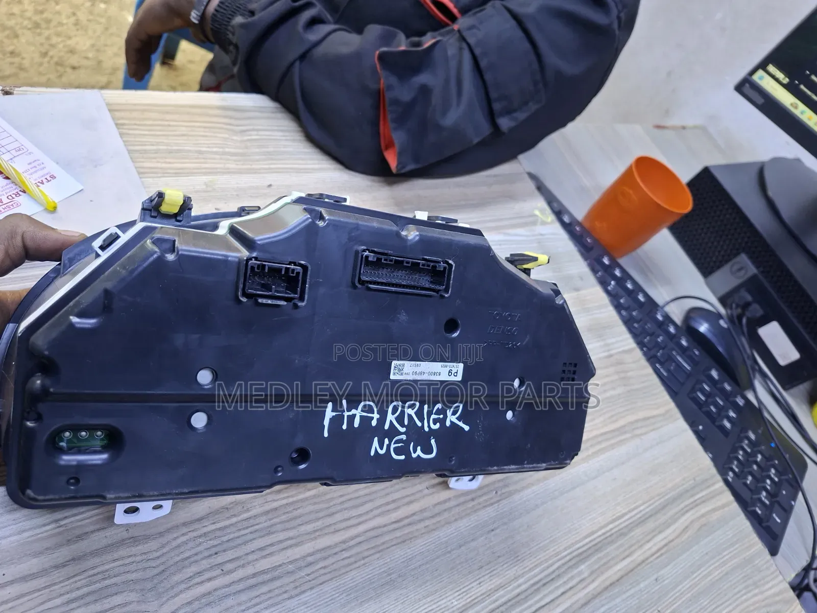 Harrier 2015 Dashboard Speed Clock