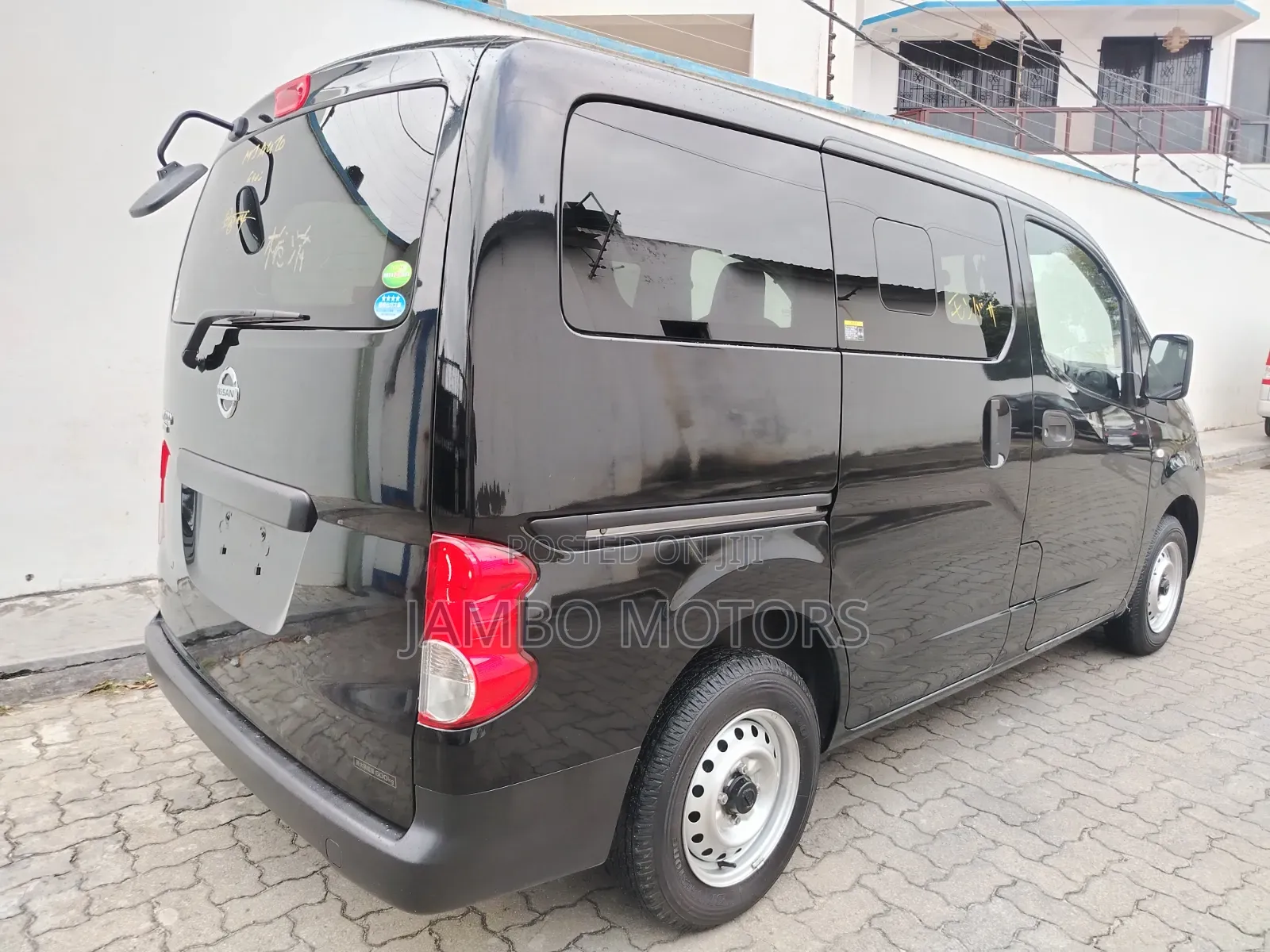 Nissan NV200 2021