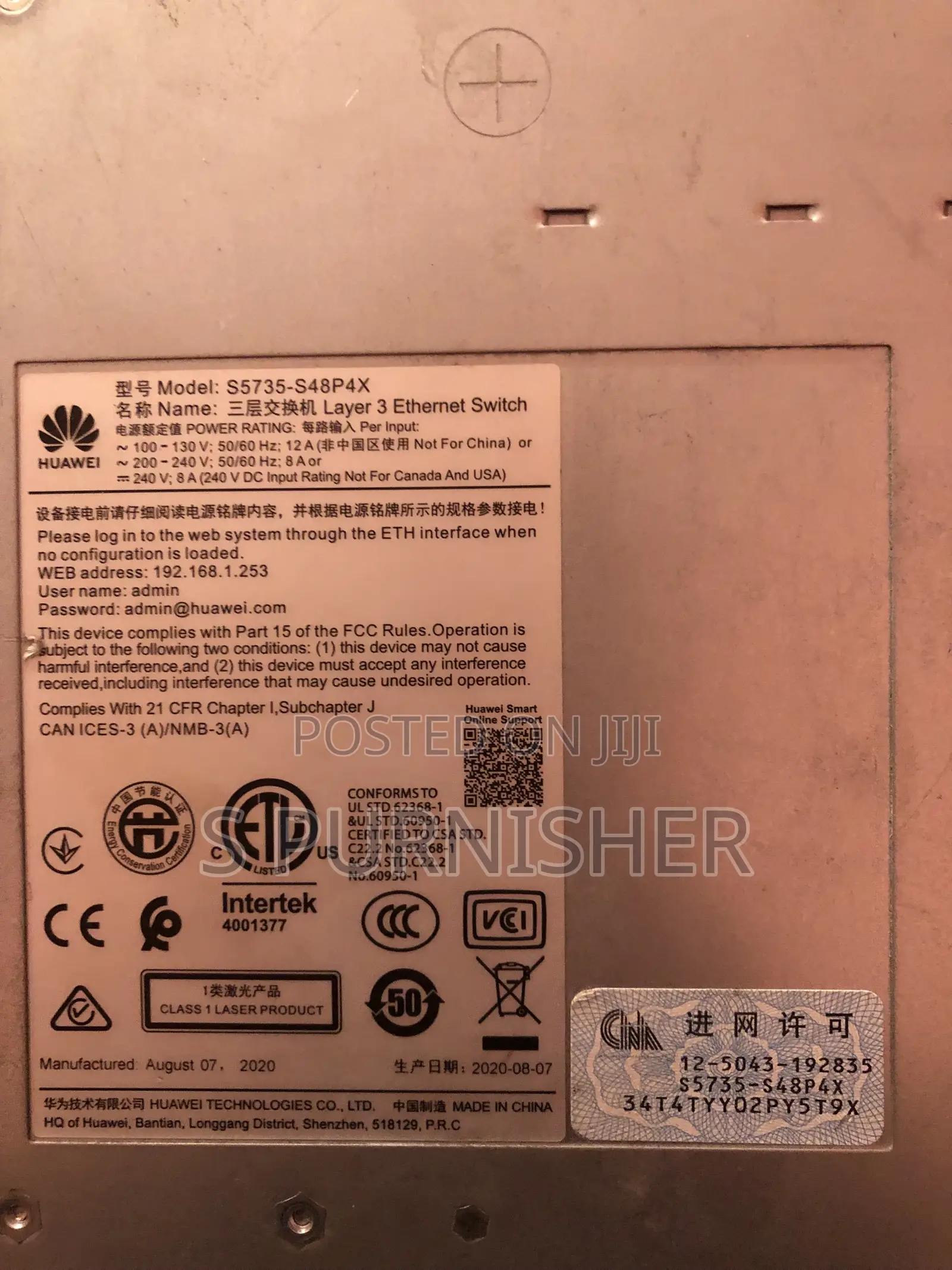 Huawei S5735-S48p4x Cloud Engine