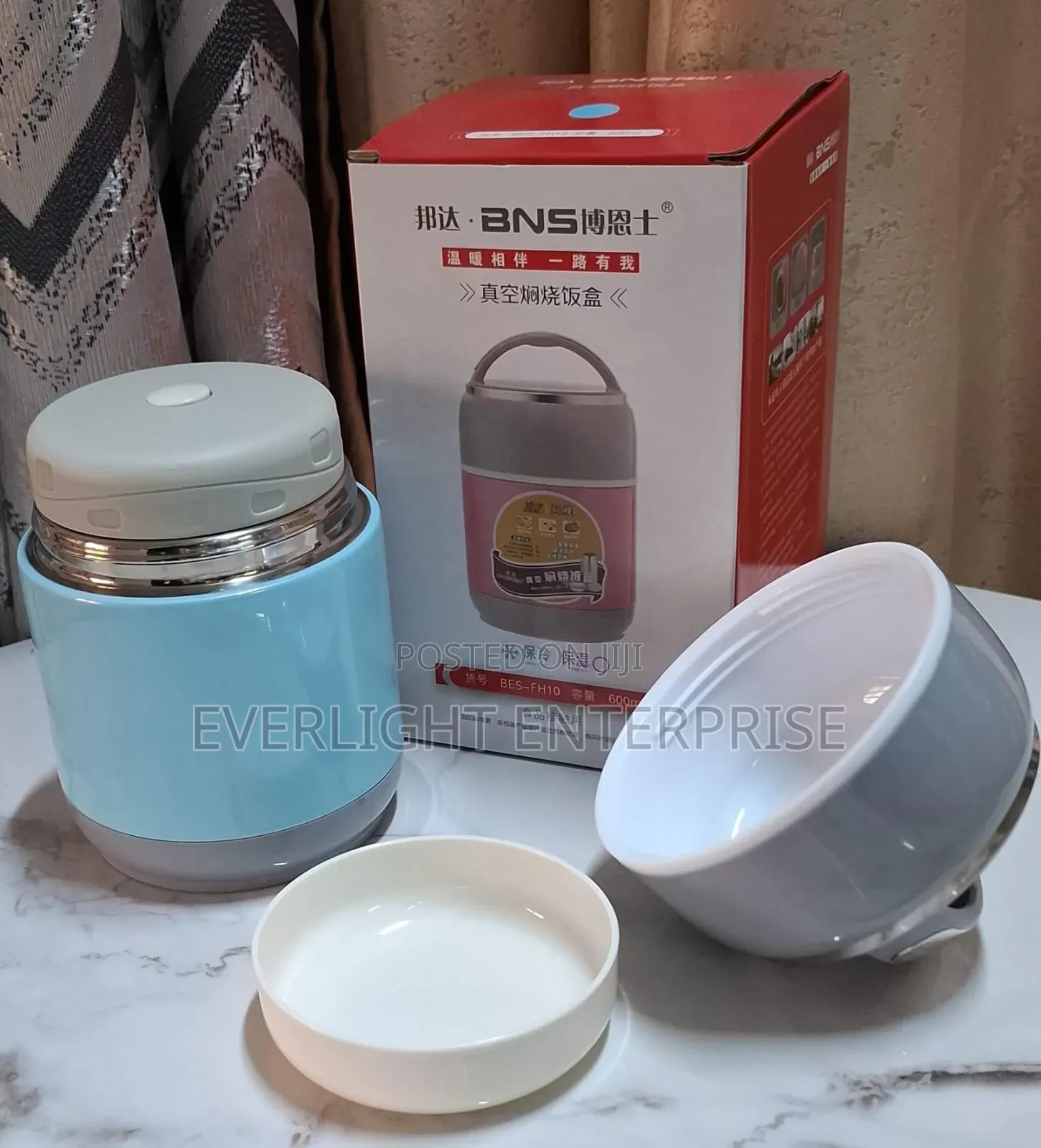 BNS Food Flask 600ml
