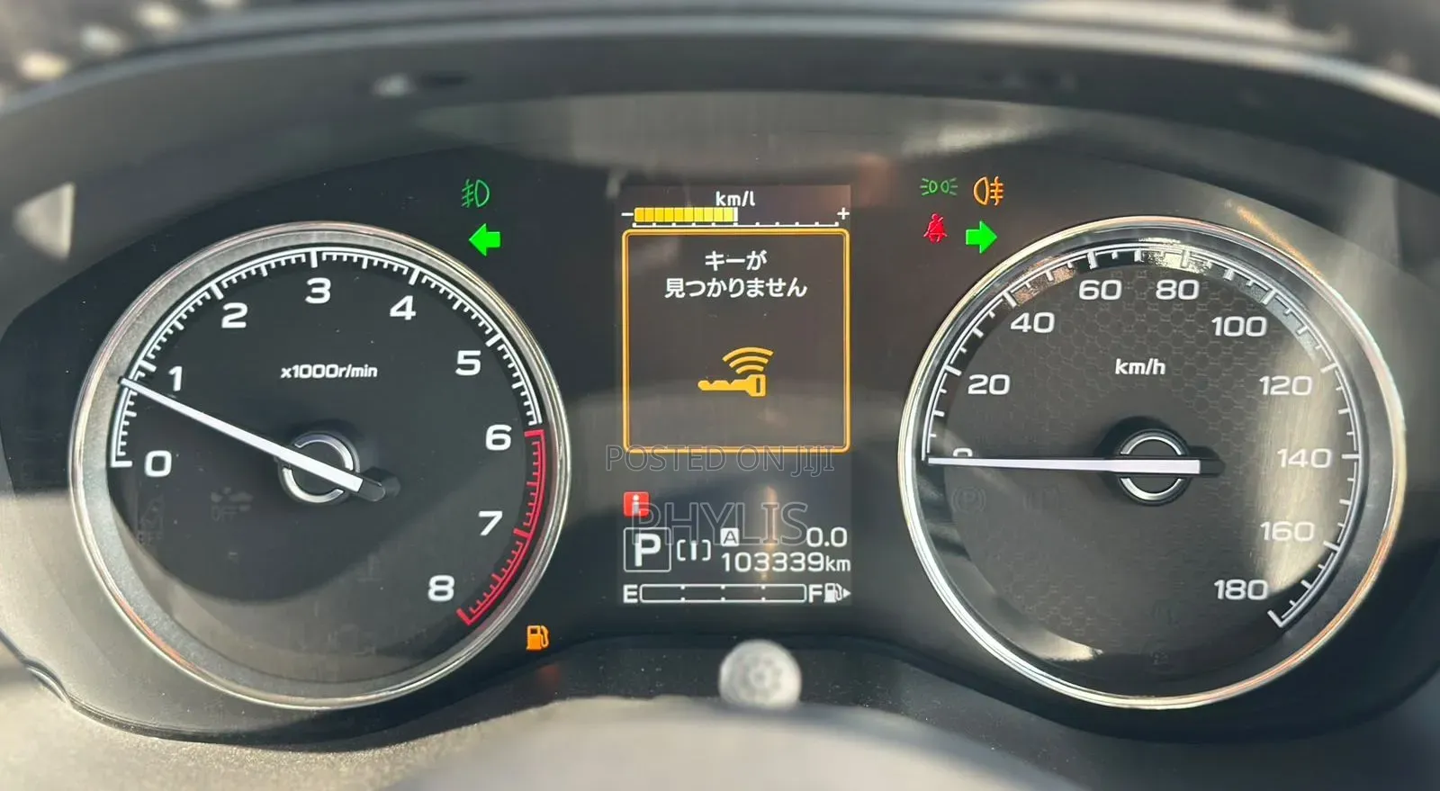 Subaru Forester 2019 White