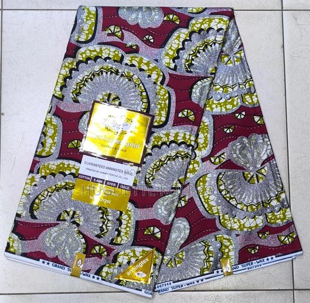 African Clothes - main view