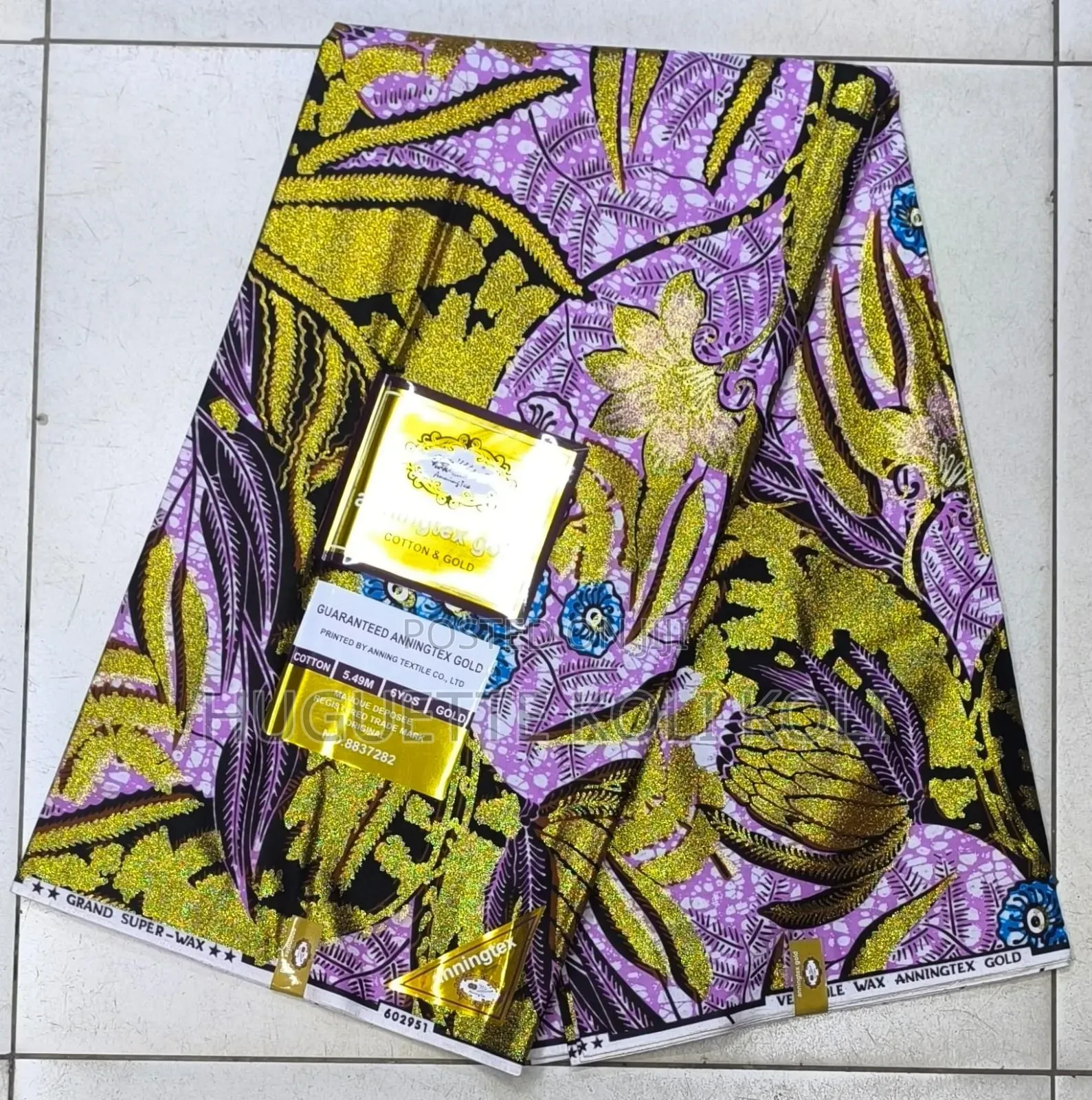 African Clothes