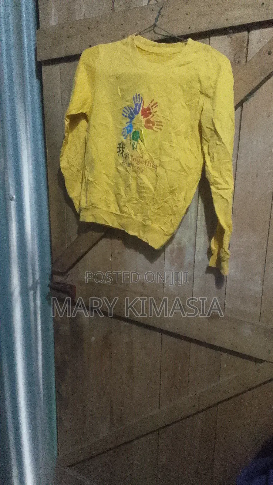 Marykims Seller