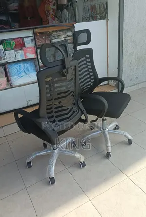 Reception Single Office Chair