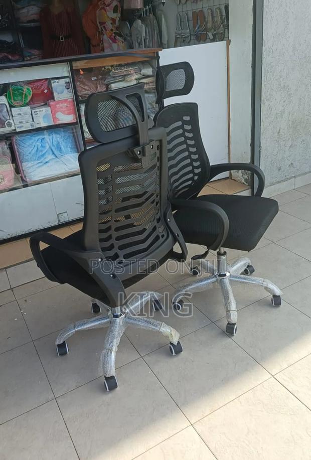 Reception Single Office Chair - main view