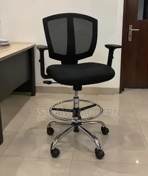 Adjustable Mesh Office Chair With Foot Ring