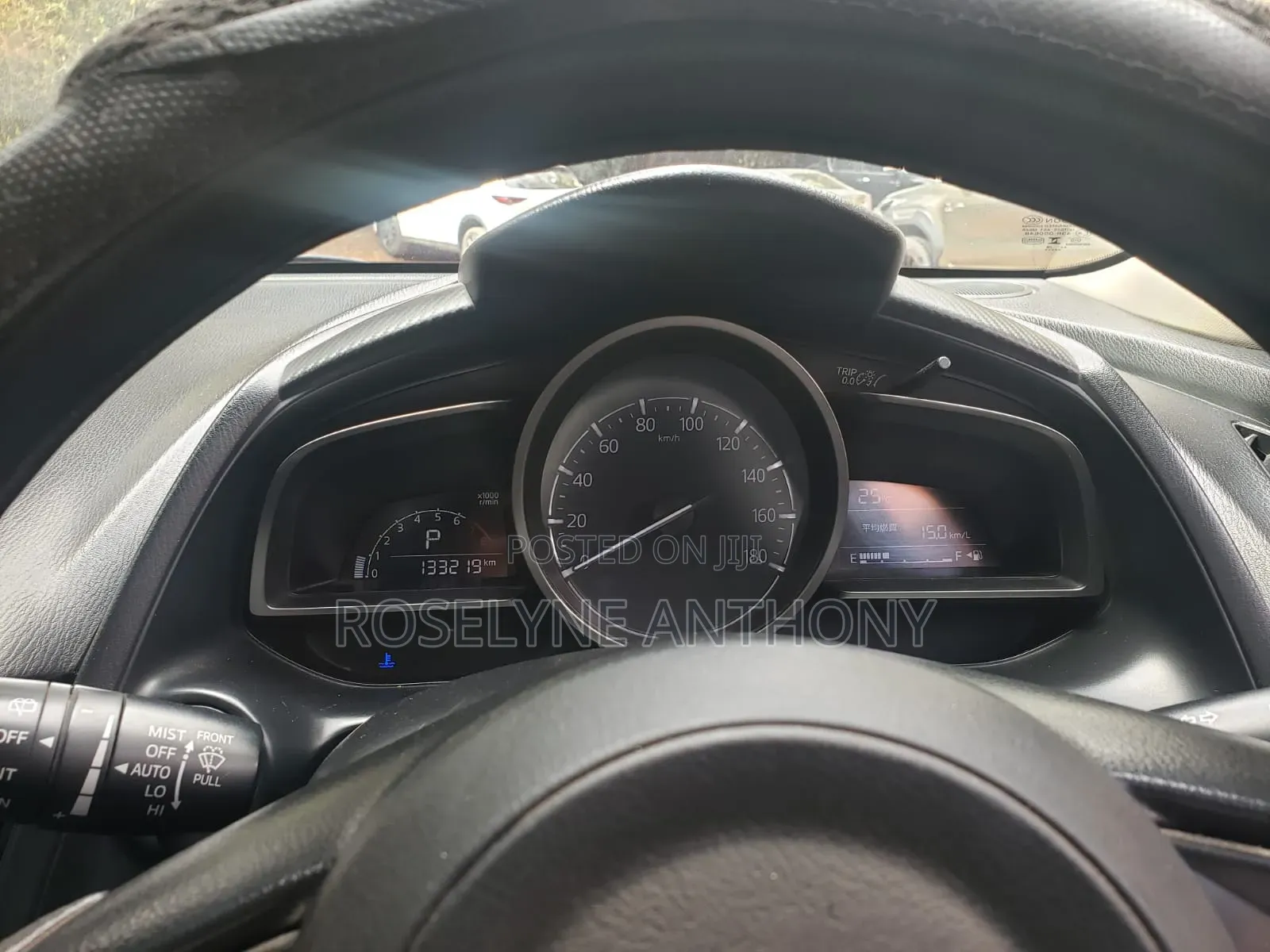 Mazda Demio 2017 White