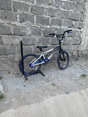 Ambush BMX